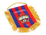 atributika fk cska