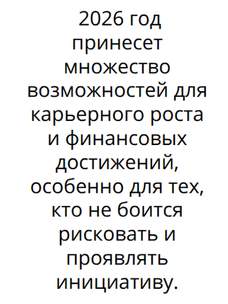 С Праздником 4