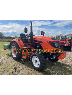 Минитрактор Кентавр Т-254 PRO G2