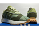 Adidas Retropy E5 Crystal Green
