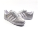 Adidas Gazelle Серые с белым женские (36-40)  Арт. 180F-A