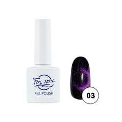 Гель-лак FOR YOU Cat's eye 9D № 03