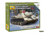 6281. Советская самоходная артиллерийская установка Су-122 (1/100 8.1см)