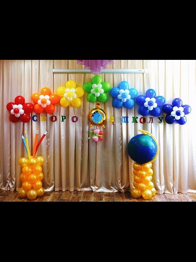 Оформление №7