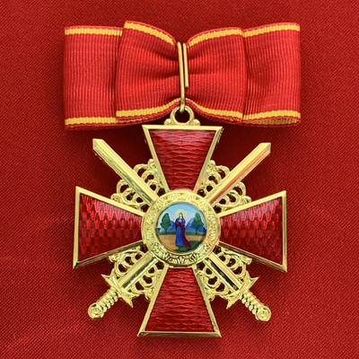 Орден Святой Анны 2-й степени с мечами, с бантом из муаровой ленты. Полноразмерная копия LUX! Лот № 93.