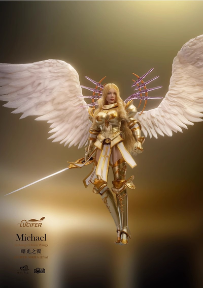 Архангел Михаэль в золотом - Коллекционная фигурка 1/12 SCALE Dawn Wings Golden Armor Archangel (LXF2311A) - Lucifer