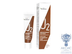 Краска для бровей и ресниц BrowXenna OXYGEN J2 Warm walnut #6.42, 15 мл