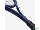 Теннисная ракетка Babolat EVO DRIVE 115 (2021)