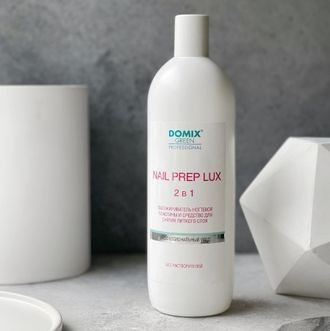 Domix Обезжириватель 2 в 1 NAIL PREP LUX, 1 литр