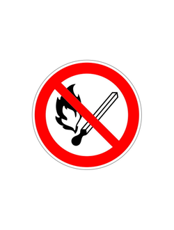 Знак безопасности P02 Запрещается пользоваться открытым огнём и курить, плёнка, 200х200
