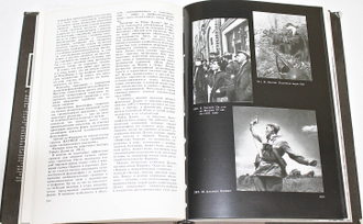 Морозов С. Творческая фотография. М.: Планета. 1985г.