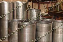 обечайка из нержавейки