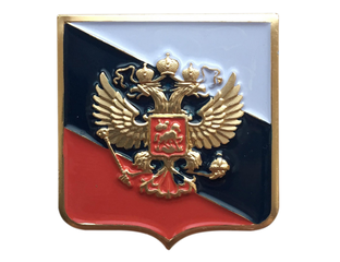 Значок Дгту Для Титульного Листа