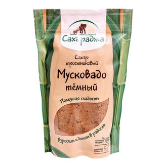 Сахар тростниковый "Мусковадо", 450г (Сахараджа)