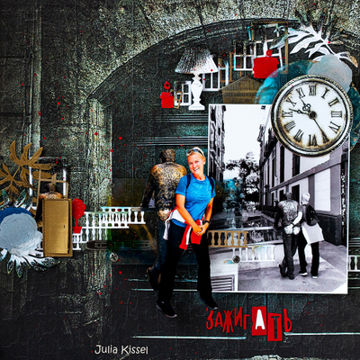 Ножи для вырубки "Окна в счастье"