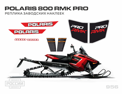 Наклейки на снегоход Polaris 800 PRO RMK стандарт #956