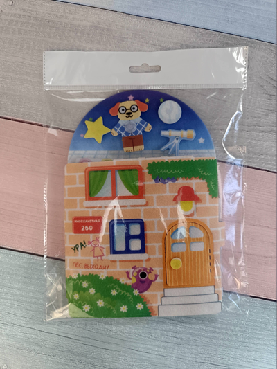 Игра из фетра на липучках "Космопес и пришельцы"