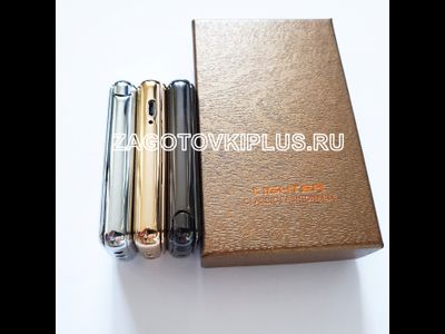 Премиум зажигалка 2 в 1 в комплекте с линзами (золото)