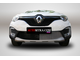 Premium защита радиатора для Renault Kaptur (2016-2022)