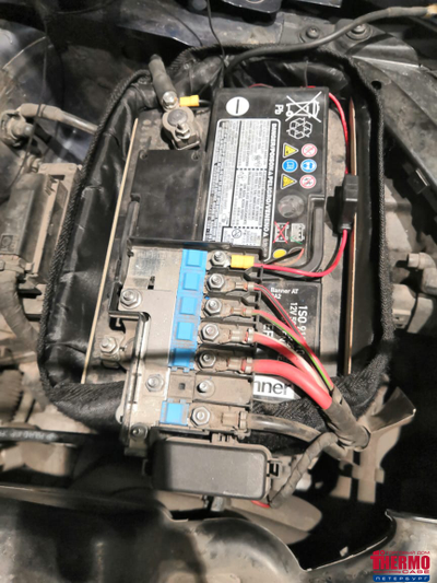 ТЕРМОКЕЙС ТК-Е3 + с доработанной крышкой под блок предохранителей EURO BOX, ПОДХОДИТ ДЛЯ АВТО С АКБ А/H: 60, 61, 62, 63, 65, 66, ГАБАРИТЫ, ММ: 242X175X190