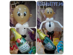 фигура "джентльмен"