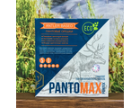 Пантомакс (Pantomax)  Fortex пантовые орешки для мужского здоровья 50 шт