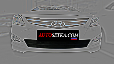 Premium защита радиатора для Hyundai Solaris (2014-2017)