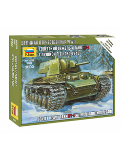 6141 Советский тяжёлый танк КВ-1 с пушкой Л-11 обр. 1940г.