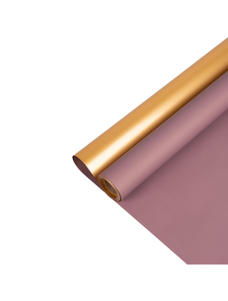 Пленка двусторонняя "Цвет с золотом" 58см*10м Виноград ПР59/3