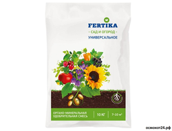 Фертика ОМУ Универсальное, NPK 8:8:8 + МЭ, 10кг