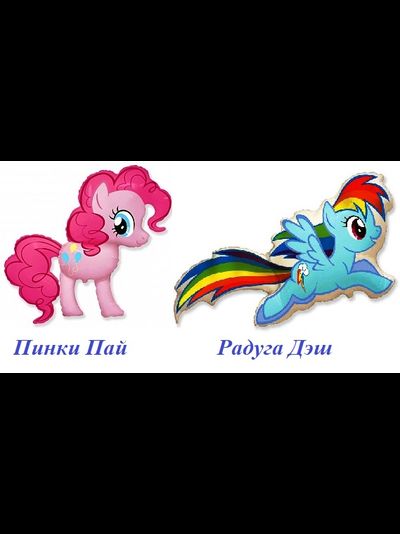 Коробка-Сюрприз №7