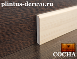 plintus-sosna-ploski-70х13