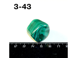 Малахит натуральный (галтовка) Заир №3-43: 28,2г - 23*22*21мм