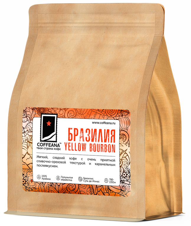 БРАЗИЛИЯ ЖЕЛТЫЙ БУРБОН