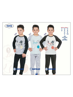 Пижамы для мальчиков