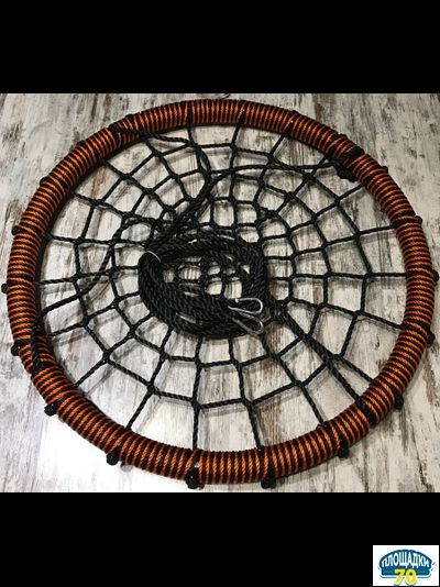 Качели "Гнездо" 80 см