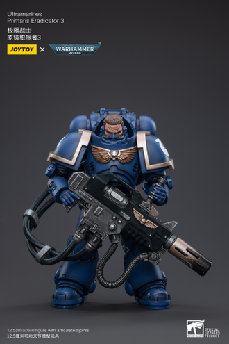 Примарис Эрадикатор Ультрамаринов (Warhammer 40k) - КОЛЛЕКЦИОННАЯ ФИГУРКА 1/18 Ultramarines Primaris Eradicator3 (JT3549) - JOYTOY