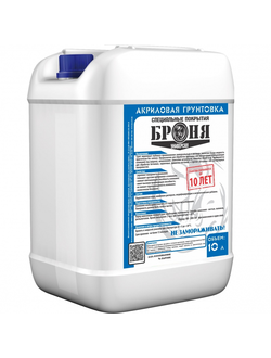 ГРУНТОВКА БРОНЯ УНИВЕРСАЛ