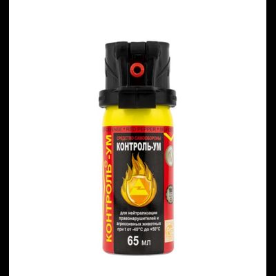 Перцовый газовый баллончик Контроль-УМ 65 мл для самообороны