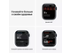 Смарт-часы Apple Watch Series 7 GPS 41mm Starlight Alum. Sport