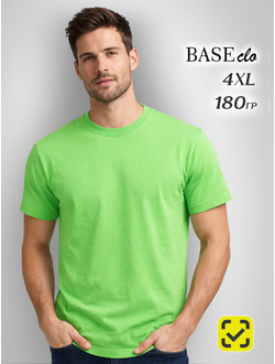 Футболка ХБ Baseclo цвет САЛАТОВЫЙ, 180гр, размер 4XL