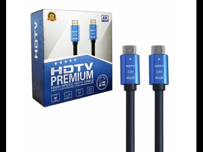 Кабель HDMI 4K 2.0 high speed 15м (силиконовый)