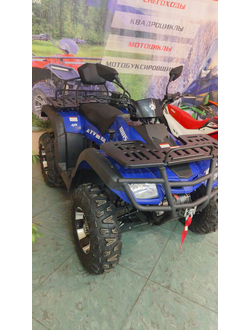 Квадроцикл IRBIS ATV 350