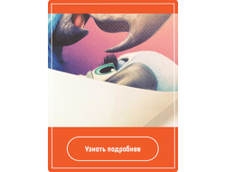 Печать на баннерной ткани