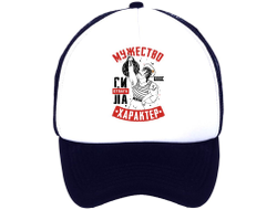 Кепка #2 ВМФ России