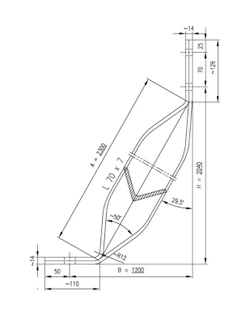 Ригель для крепления на скальном грунте