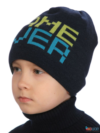 Шапка  21201-02, цвет темно-синий р. 54-56