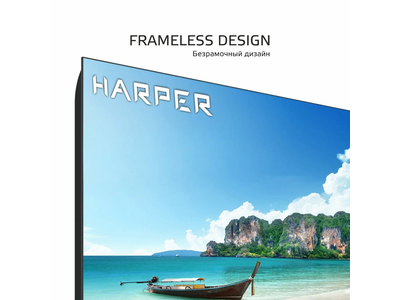 Телевизор Harper 43F751TS  43"  Full HD  Яндекс ТВ  Черный