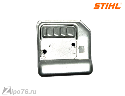 Глушитель штиль 180 бензопилы мс