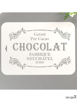 Трафарет пластик "Chocolat" 22х31 см